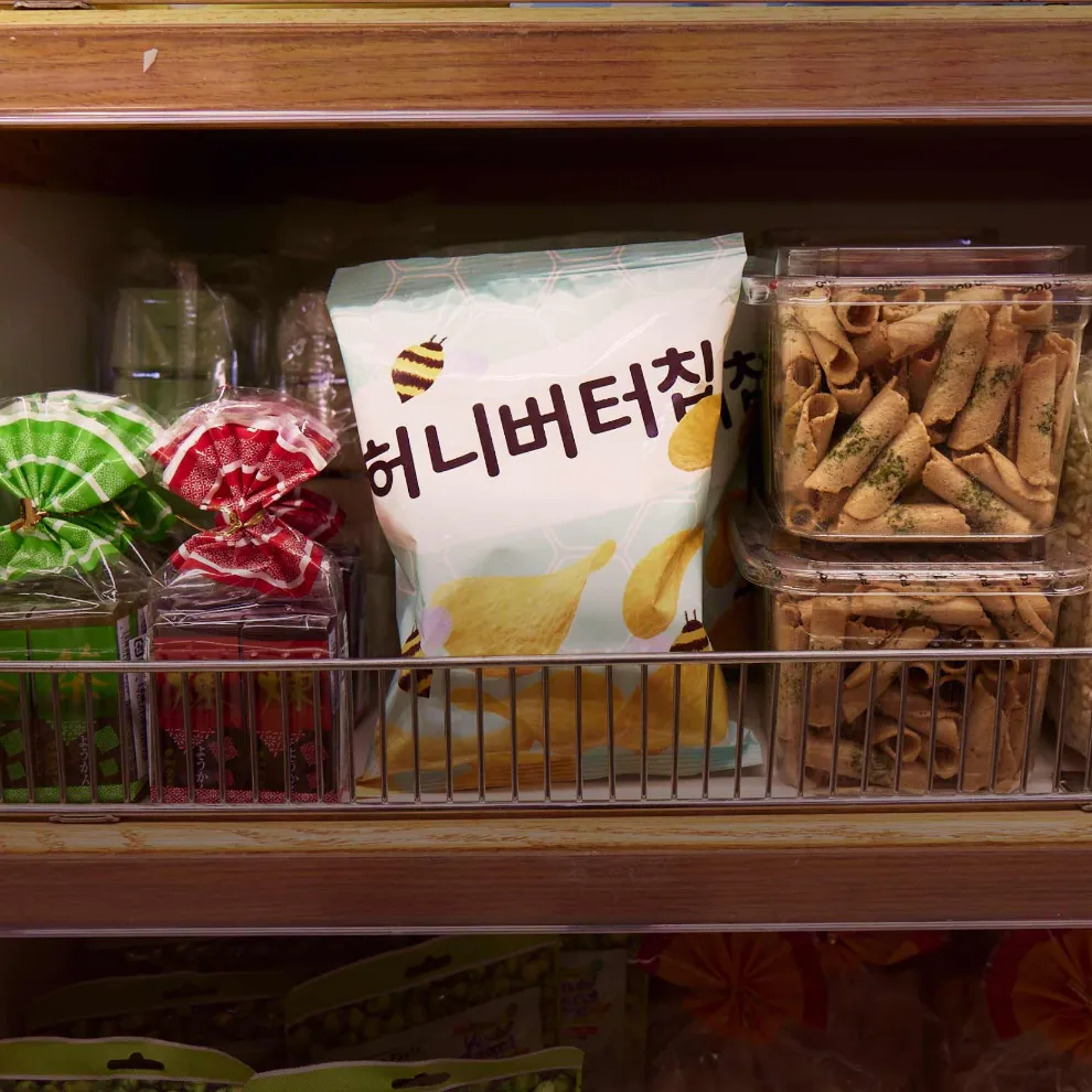 Image of Korean Honey Butter chips