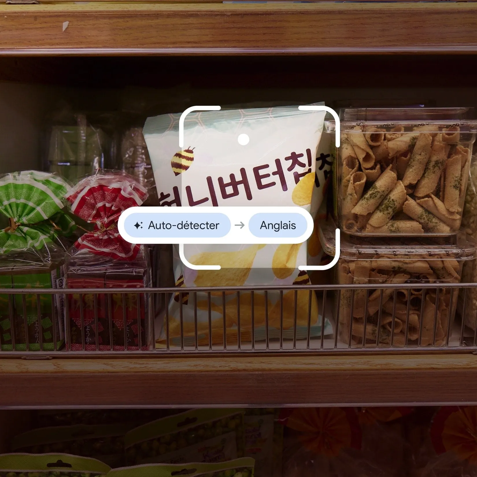 Image de Google Traduction utilisé sur un paquet de chips coréennes au miel et au beurre