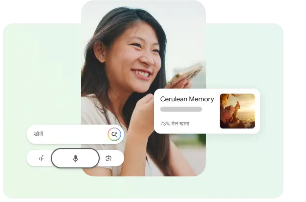 Image of searching with voice